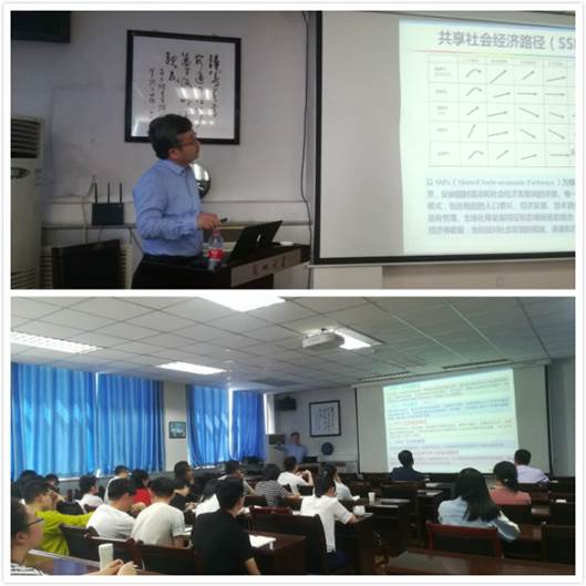 20180514姜彤报告