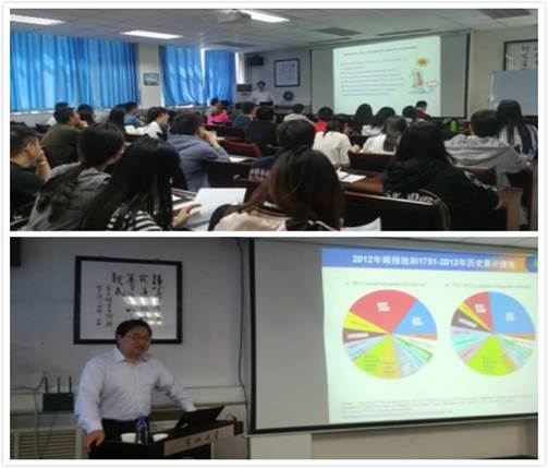 20180507周天军报告