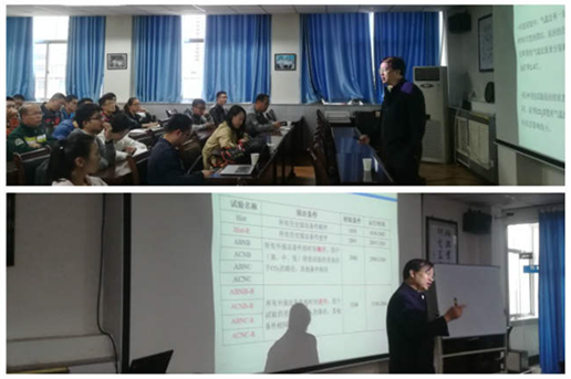 微信图片_20191018113443